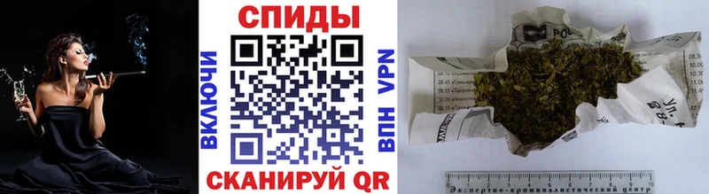 Бутират оксана  Альметьевск 
