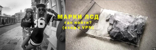 Альфа ПВП Абдулино
