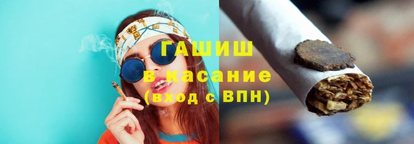 Альфа ПВП Абдулино