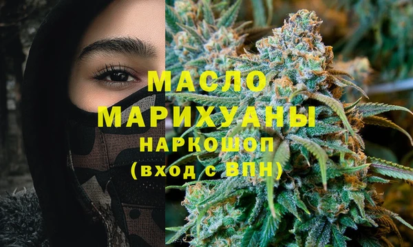 Альфа ПВП Абдулино