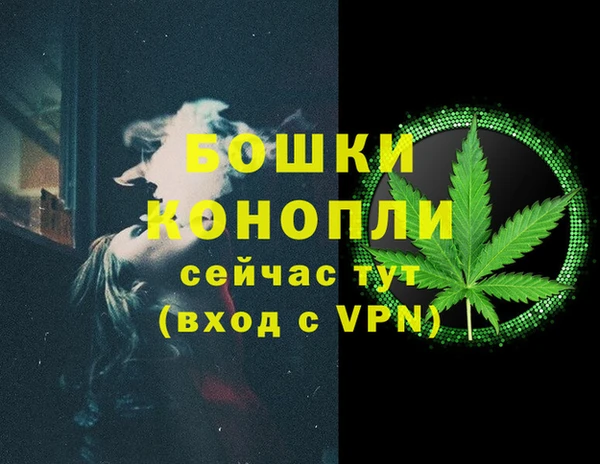 Альфа ПВП Абдулино