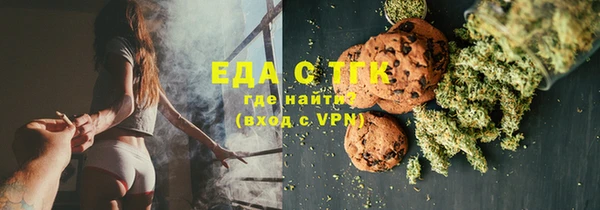 прущие грибы Абинск