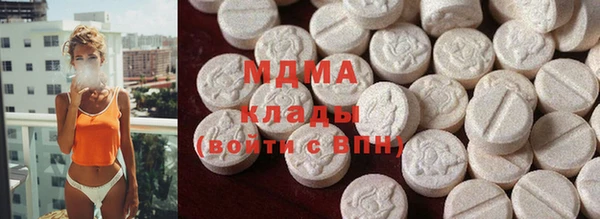 Альфа ПВП Абдулино