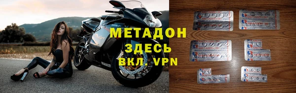 Альфа ПВП Абдулино