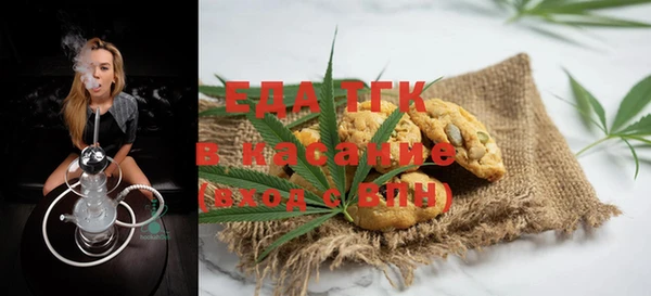 Альфа ПВП Абдулино