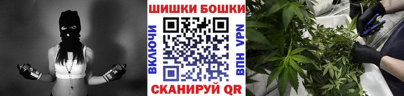 хочу наркоту  Альметьевск  Канабис марихуана 